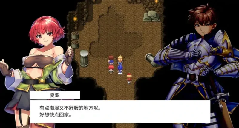 图片[9]-安卓+电脑【神作RPG动态CV]隐秘魔法女神灵石-大壮社区