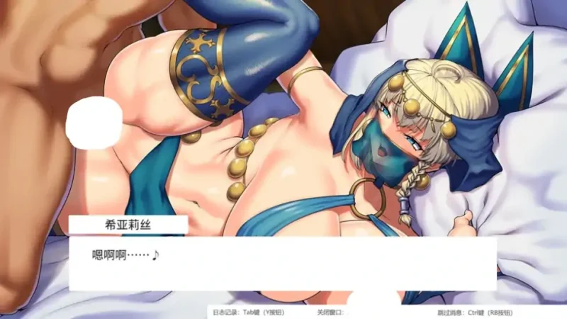 图片[1]-安卓+电脑【神作RPG动态CV]隐秘魔法女神灵石-大壮社区