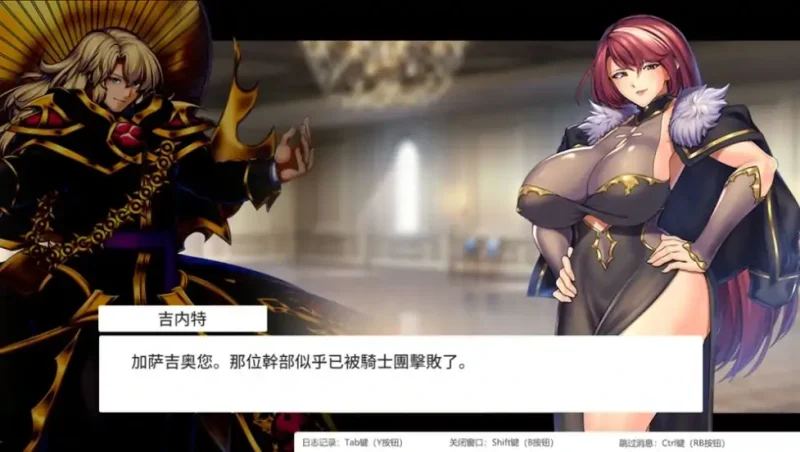 图片[6]-安卓+电脑【神作RPG动态CV]隐秘魔法女神灵石-大壮社区