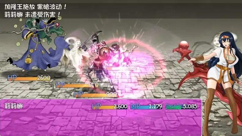 图片[3]-安卓+电脑【爆款RPG 动态 扶她】诅咒铠甲 v2.5步-大壮社区