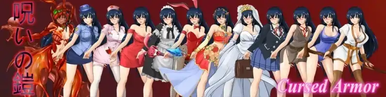 图片[4]-安卓+电脑【爆款RPG 动态 扶她】诅咒铠甲 v2.5步-大壮社区