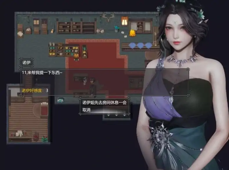 图片[3]-安卓+电脑 [神作RPG/作弊/动态]降临战纪 joi模拟器玩 步+破解-大壮社区