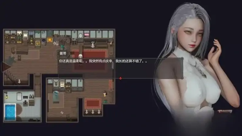 图片[5]-安卓+电脑 [神作RPG/作弊/动态]降临战纪 joi模拟器玩 步+破解-大壮社区