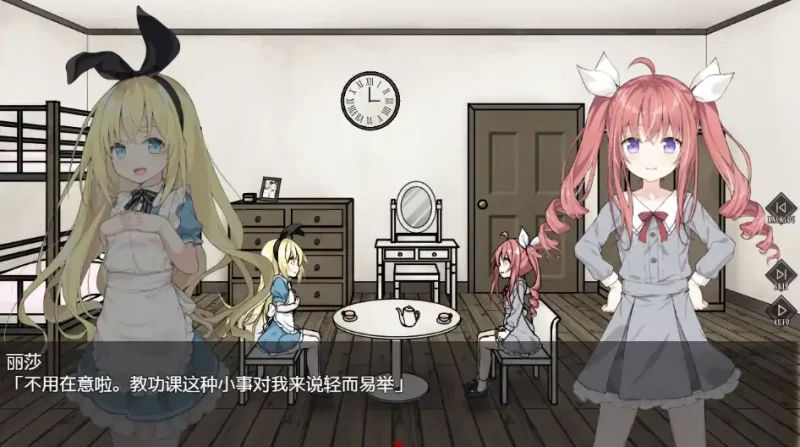 图片[3]-安卓+电脑【神作/重口/猎奇/解密/逃脱】爱丽丝与恶魔的牢狱 全回想+动画+攻略-大壮社区