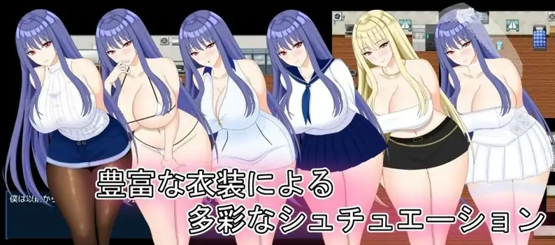 安卓+电脑【日系RPG 动态]完美女友～被他人染指的拍摄实录-作弊版V1.0-大壮社区