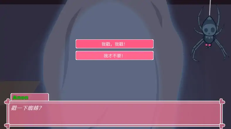 图片[9]-安卓+电脑【SLG/动态/猎奇】小马宝莉 v6.4.1步-大壮社区