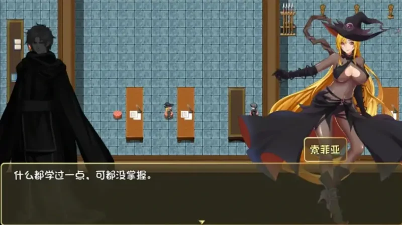 图片[2]-安卓+电脑 [国产RPG神作]诅咒铠甲2 Ver6.0步+攻略 Joi模拟器-大壮社区