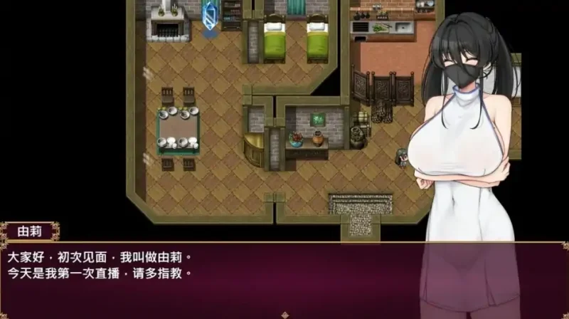 图片[2]-安卓+电脑【RPG/NTR全回想]堕落人妻~背着丈夫的NTR 骑 Joi模拟器-大壮社区
