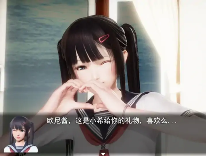 图片[4]-安卓+电脑【国风RPG 动态】风骚人生 v3.4全DLC完整定制版 步-大壮社区
