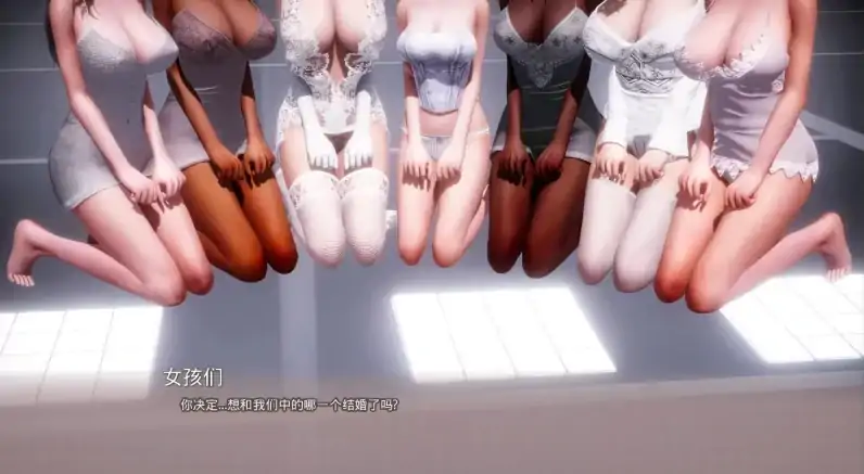 图片[4]-安卓+电脑【神作/国风SLG/动态】美德+外传 v17完结 步-大壮社区