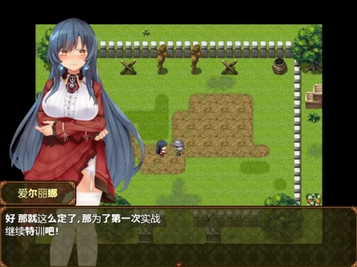 安卓+电脑【RPG_全CV】恶魔的祭品 v1.10-大壮社区