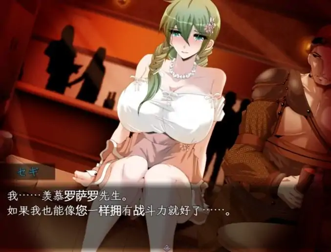 安卓+电脑【精品RPG_NTR_探索]心灵琉塔+全CG+作弊-大壮社区