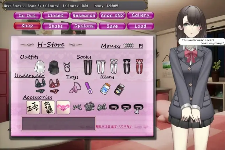 图片[2]-安卓+电脑【爆款RPG_露出CV]为了红而暴露的JK少女-大壮社区