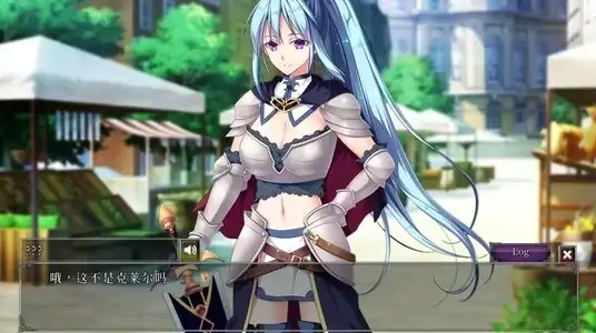图片[2]-PC电脑[互动SLG CV]地下城军团-献予魔王的少女们 v1.0步-大壮社区