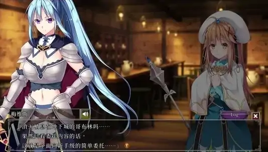 图片[3]-PC电脑[互动SLG CV]地下城军团-献予魔王的少女们 v1.0步-大壮社区