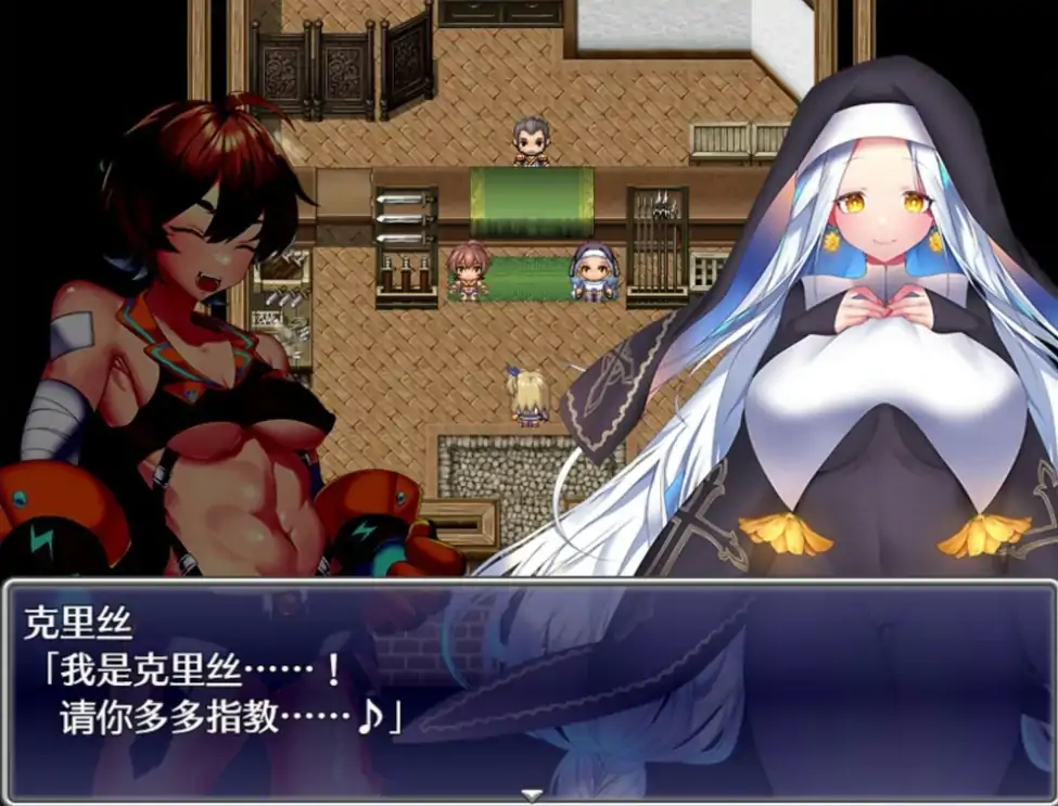 图片[3]-安卓+电脑【爆款精品RPG/动态/CV]艾莱茵的冒险之旅 存档+步 Joi模拟器-大壮社区
