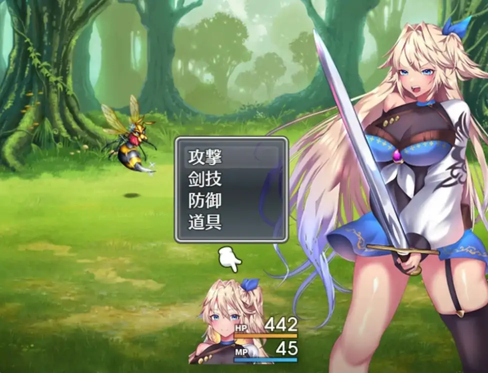 图片[4]-安卓+电脑【爆款精品RPG/动态/CV]艾莱茵的冒险之旅 存档+步 Joi模拟器-大壮社区