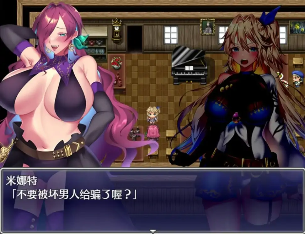 图片[5]-安卓+电脑【爆款精品RPG/动态/CV]艾莱茵的冒险之旅 存档+步 Joi模拟器-大壮社区
