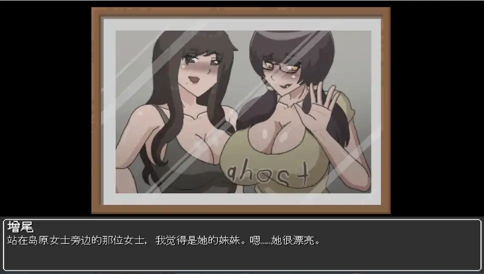 图片[5]-PC电脑版【ACT像素/动态】欲灵狩猎 v0.4.1 步-大壮社区