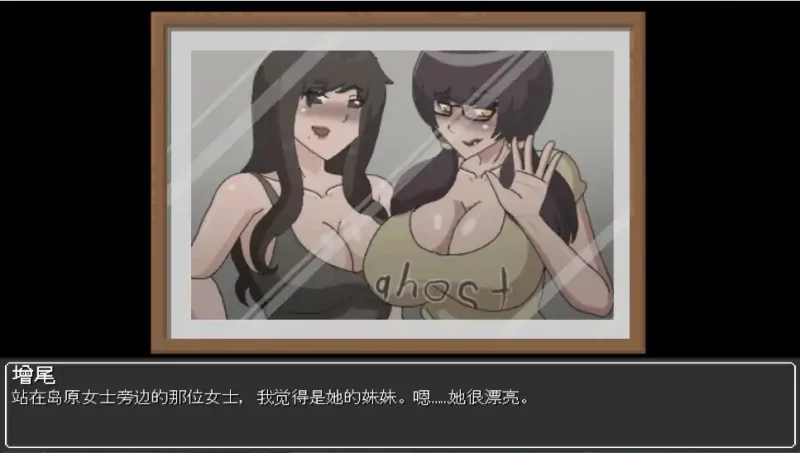 PC电脑[ACT像素/动态]欲灵狩猎 V0.3 步-大壮社区