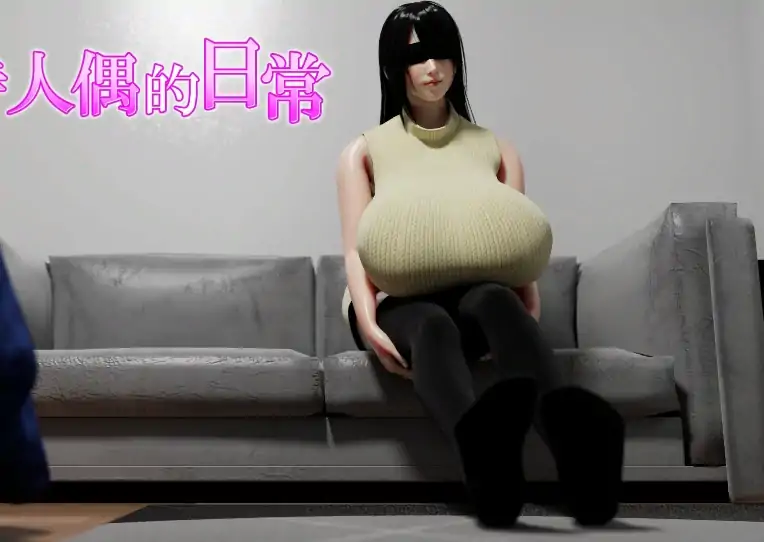 图片[2]-PC电脑[互动SLG/动态]服侍人偶的日常两部合集 V4.1.6 步+自带全回想解放-大壮社区