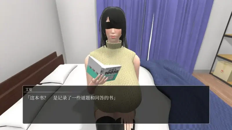 图片[3]-PC电脑[互动SLG/动态]服侍人偶的日常两部合集 V4.1.6 步+自带全回想解放-大壮社区