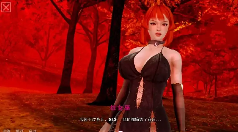 图片[10]-安卓+电脑【神作SLG/动态/后宫】黑魔法 v0.21.0步-大壮社区