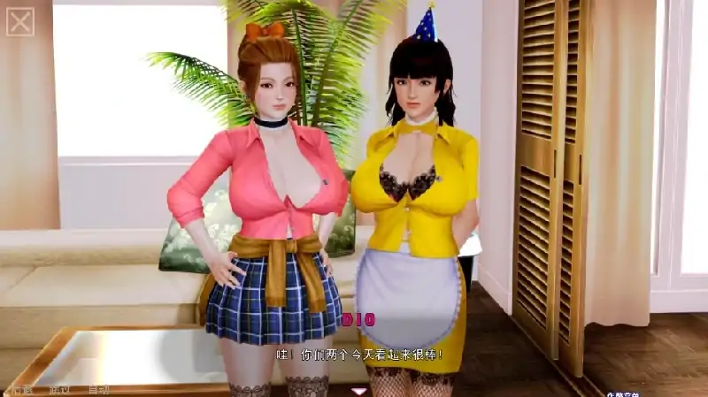 图片[8]-安卓+电脑【神作SLG/动态/后宫】黑魔法 v0.20.1步-大壮社区
