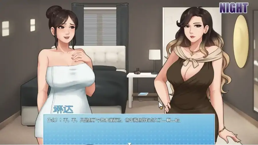 图片[3]-安卓+电脑【神作/母子拉大车/RPG 动态】家务 v1.15完结 步-大壮社区