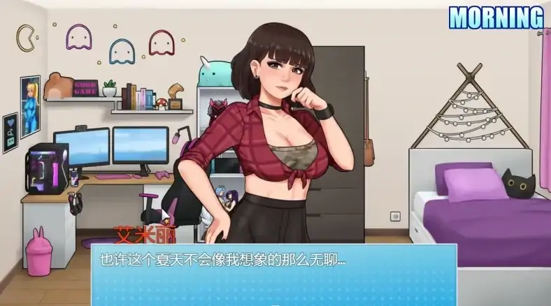图片[5]-安卓+电脑【神作/母子拉大车/RPG 动态】家务 v1.15完结 步-大壮社区