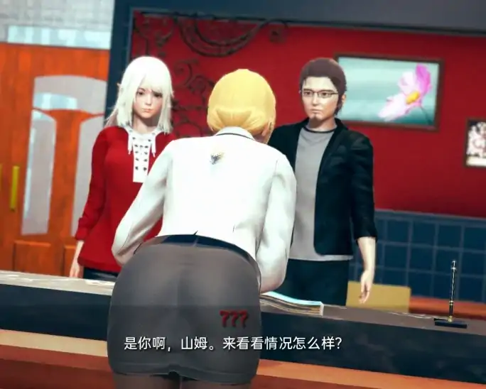 图片[4]-安卓+电脑【沙盒SLG 动态】精灵雷娅 V0.5.3-大壮社区