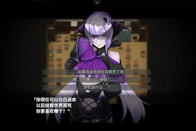 图片[6]-安卓+电脑【爆款RPG/全CV/全动态]梦魔学院 v1.40 Joi模拟器-大壮社区