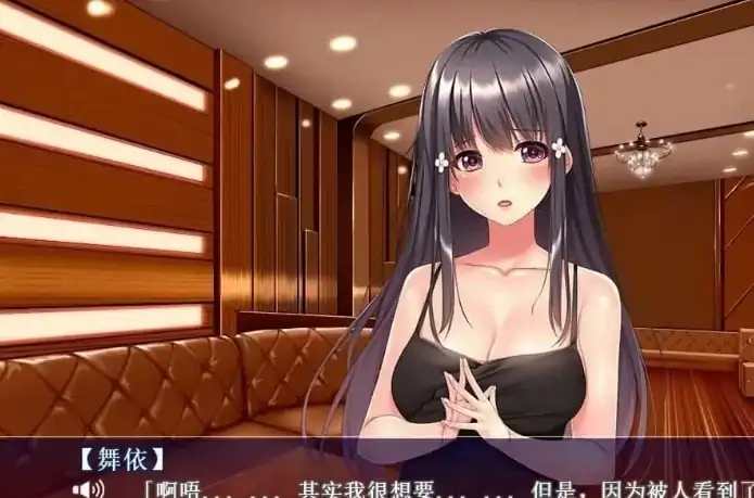 图片[3]-安卓+电脑【ADV动态CV】圆交爱女~我们两个都很可爱吧爸爸 骑-大壮社区