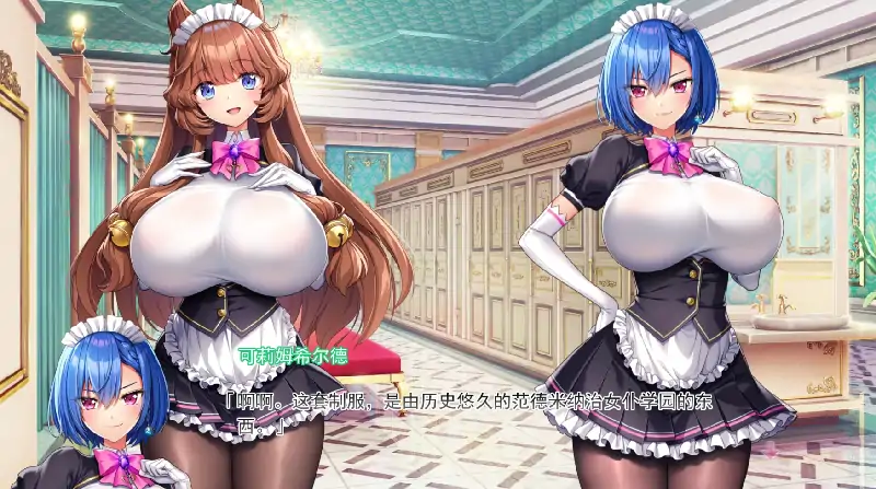 安卓+电脑 [神作ADV 动态 全CV]炎孕4-异世界魔法学园 骑 Ty模拟器-大壮社区