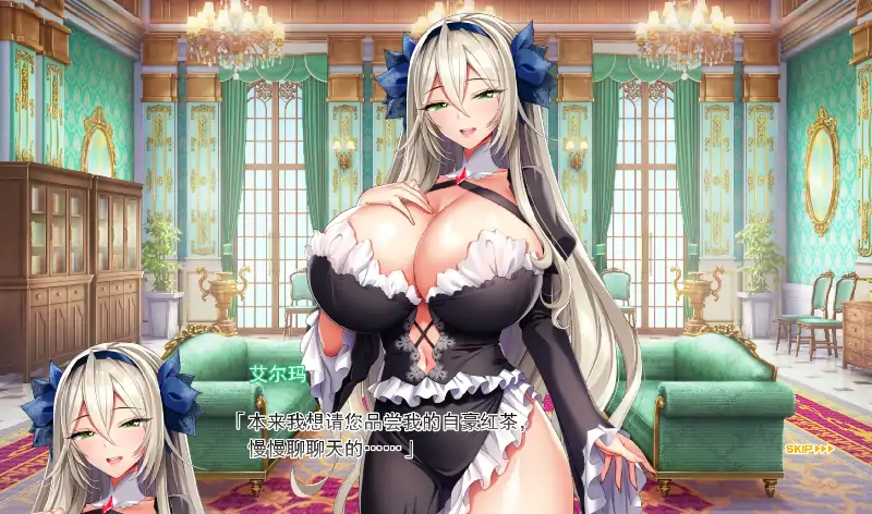 图片[3]-安卓+电脑 [神作ADV 动态 全CV]炎孕4-异世界魔法学园 骑 Ty模拟器-大壮社区