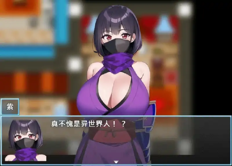 安卓+电脑【RPG]魔法鸡鸡转生异世界v2.0+存档 步 Joi模拟器-大壮社区