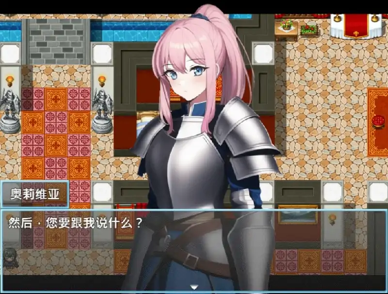 图片[2]-安卓+电脑【RPG]魔法鸡鸡转生异世界v2.0+存档 步 Joi模拟器-大壮社区