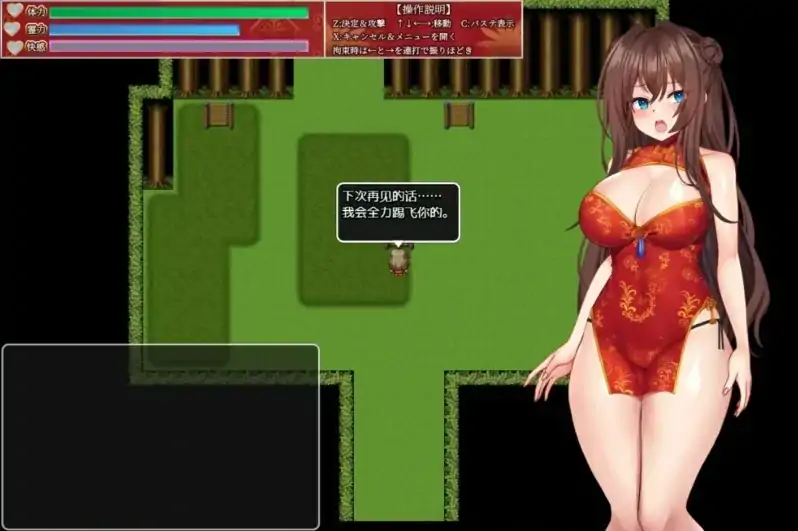 图片[1]-安卓+电脑【精品ARPG_动态]银灵退魔师枫+全CG存档 V1.04 骑 Joi模拟器-大壮社区
