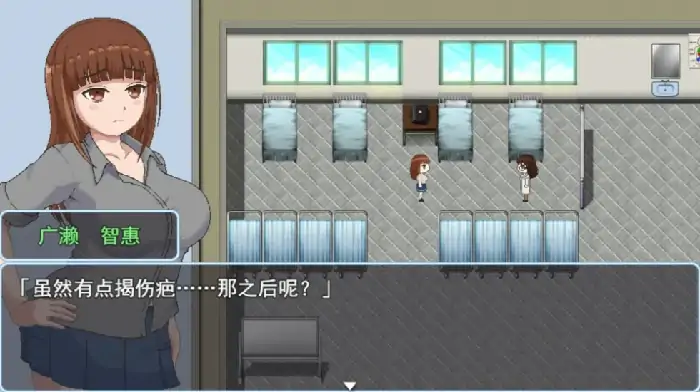 图片[3]-安卓+电脑【像素RPG 动态]青春艳情曲 v1.01 全回想 步 Joi模拟器-大壮社区