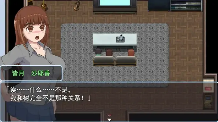 图片[4]-安卓+电脑【像素RPG 动态]青春艳情曲 v1.01 全回想 步 Joi模拟器-大壮社区