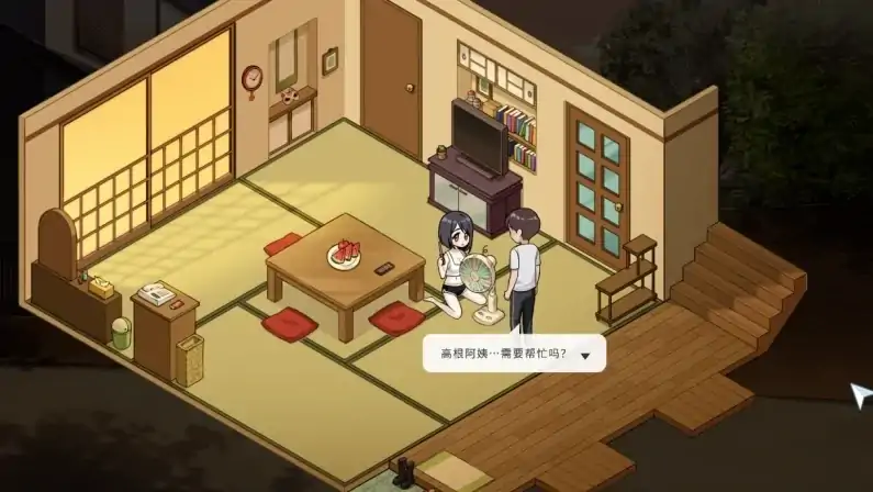 图片[2]-PC电脑 [神作养成互动SLG/动态]InariV1.5.12 作弊+存档+步-大壮社区