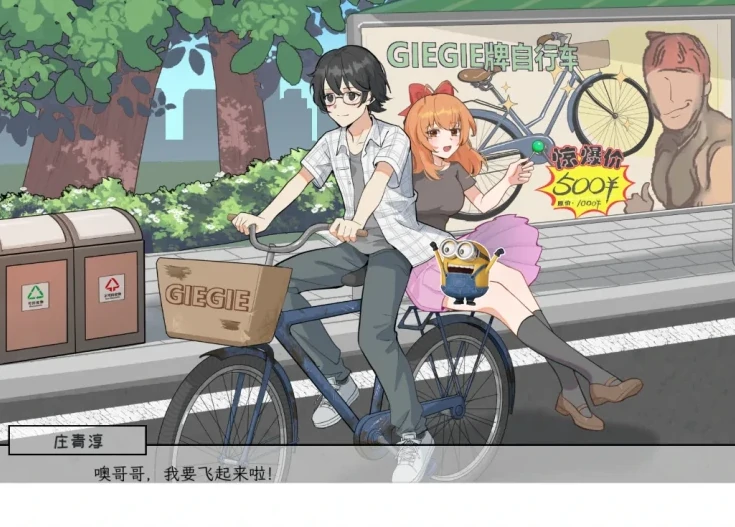 图片[3]-PC电脑 [神作SLG/NTR/动态/CV]老王宇宙-苦主救助中心 3部合集-大壮社区