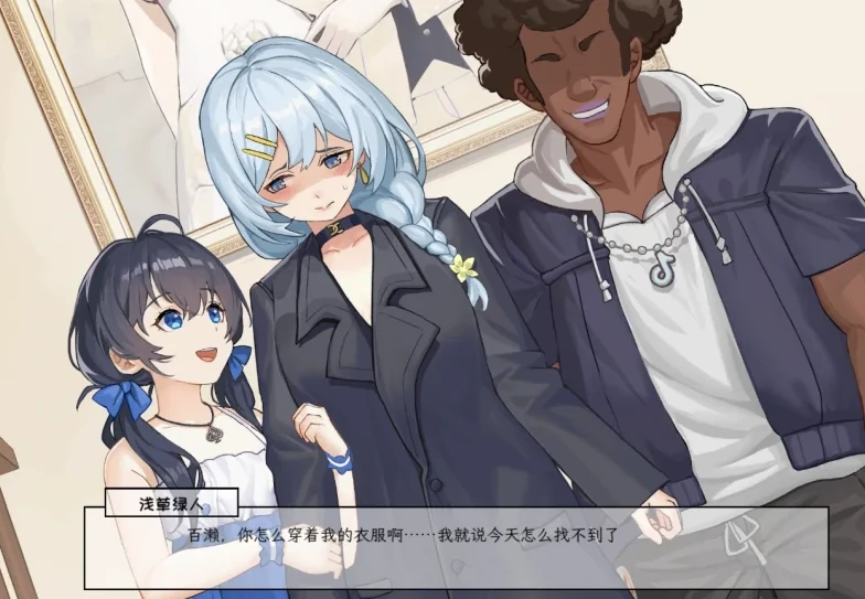 图片[2]-PC电脑 [神作SLG/NTR/动态/CV]老王宇宙-苦主救助中心 3部合集-大壮社区