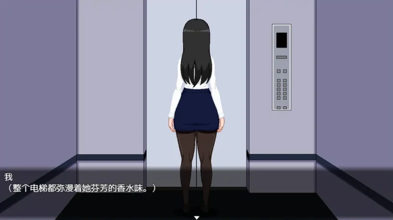 图片[1]-安卓+电脑【像素SLG_动态】银乱女职员 骑-大壮社区
