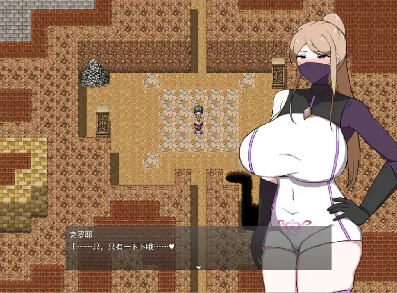 安卓+电脑【日系RPG/NTR]女师匠的背德秘闻：弟子未曾知晓的堕落之夜 骑-大壮社区