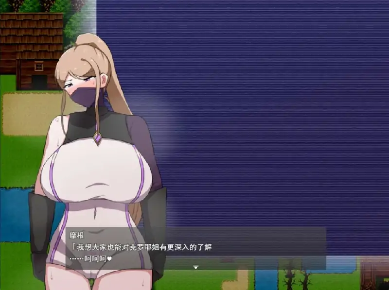 图片[2]-安卓+电脑【日系RPG/NTR]女师匠的背德秘闻：弟子未曾知晓的堕落之夜 骑-大壮社区