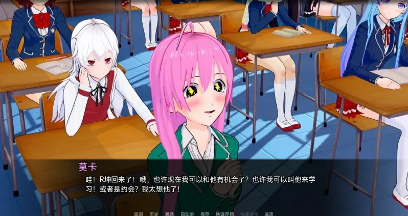 图片[7]-安卓+电脑【恶堕SLG]堕落的小镇 V0.9.5完结 步-大壮社区