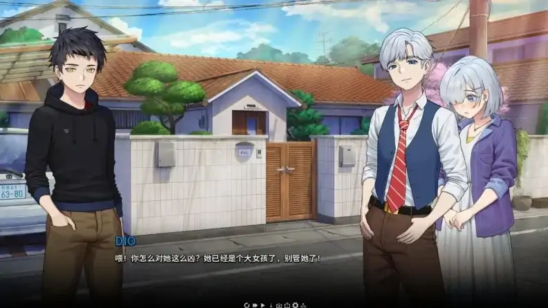 图片[8]-安卓+电脑【精品SLG 动态]二次人生 v0.10.2步-大壮社区