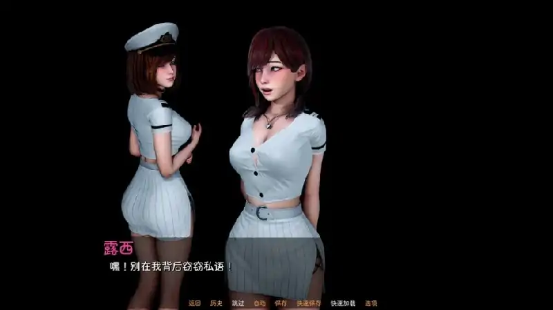 图片[1]-安卓+电脑 [亚洲风SLG 动态]人性之间 v0.3.1步-大壮社区