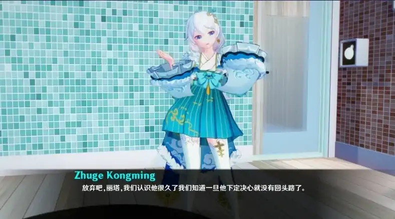 图片[3]-安卓+电脑【同人SLG 动态】舰长的奇异冒险 v2.9步-大壮社区